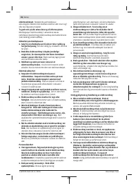 Страница 50