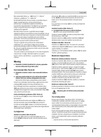 Страница 67