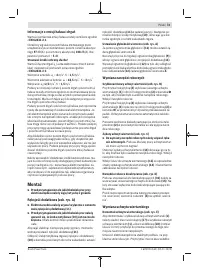 Страница 73