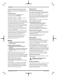 Страница 78
