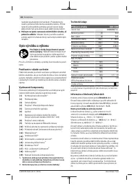 Страница 82