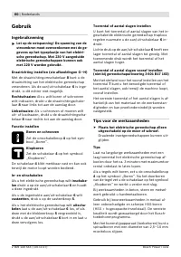 Страница 61