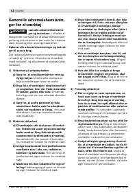 Страница 63