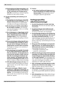 Страница 71