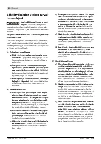 Страница 83