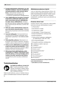 Страница 85