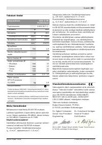 Страница 86