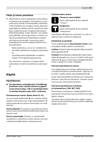 Страница 88