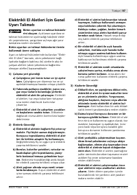 Страница 98