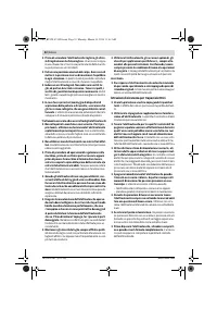 Страница 32
