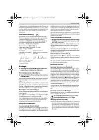 Страница 39