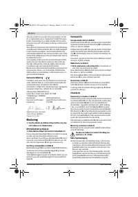 Страница 52