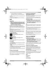 Страница 53