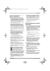 Страница 108