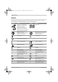 Страница 117