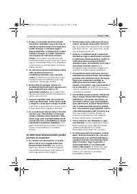 Страница 122