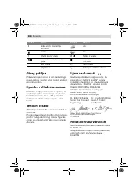 Страница 169