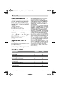 Страница 53