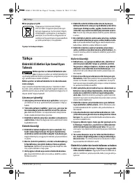Страница 63