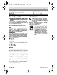 Страница 88