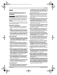 Страница 40