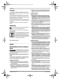 Страница 53