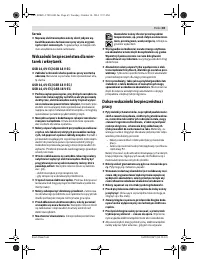 Страница 70