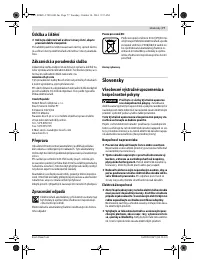 Страница 78