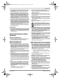 Страница 80