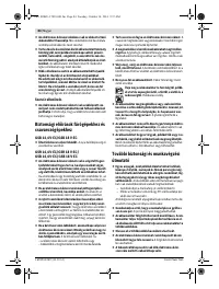 Страница 85
