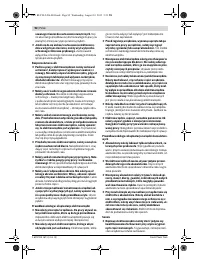 Страница 93