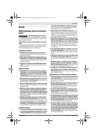 Страница 50