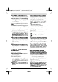 Страница 51