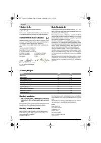 Страница 53