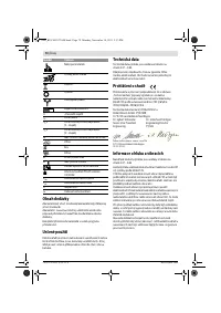 Страница 71