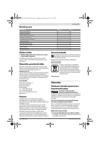 Страница 72