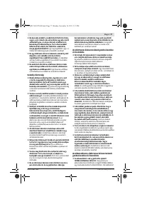 Страница 78