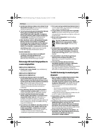 Страница 79