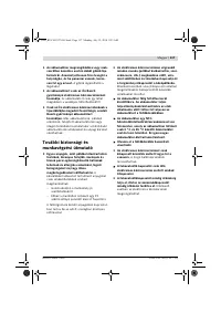 Страница 118