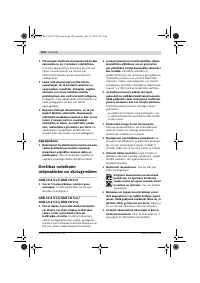 Страница 181