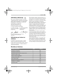 Страница 184