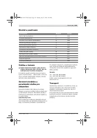 Страница 120