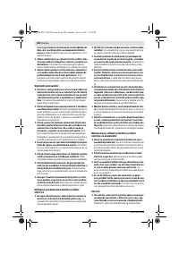 Страница 103