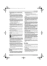 Страница 124