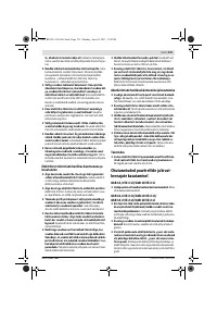 Страница 132