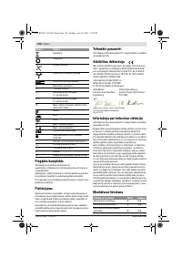Страница 139