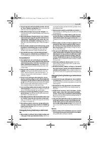 Страница 48