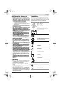 Страница 54