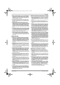 Страница 62