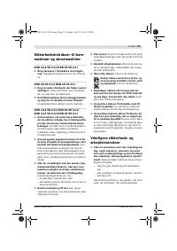 Страница 59